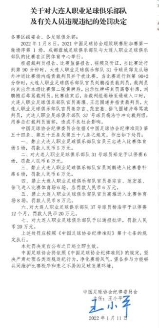 看过电影后，倪妮饰演的庞玲得到观众的力赞，;完全入戏，无论是做警察的倪妮，还是刘德华前女友的倪妮，都让人相信她就是庞玲